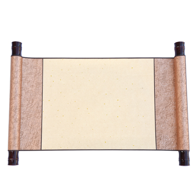 卷轴书法国画梓墨半生熟