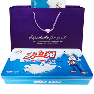 大白兔奶糖400g铁盒装原味红豆味奶糖休闲礼盒装儿童休闲零食糖果