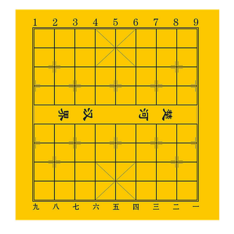 包邮中国象棋教学磁性贴 象棋挂盘 国际象棋盘磁力棋子初学者套装