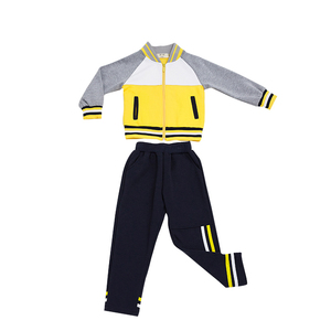 纯棉春秋女童冬季定制幼儿园园服