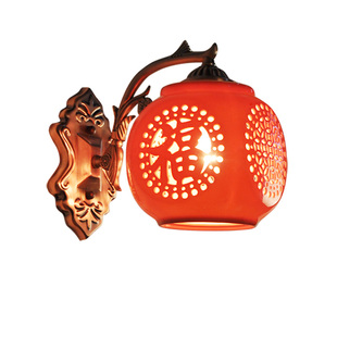中国红福字婚庆喜庆陶瓷客厅壁灯卧室床头过道门厅阳台古典红壁灯