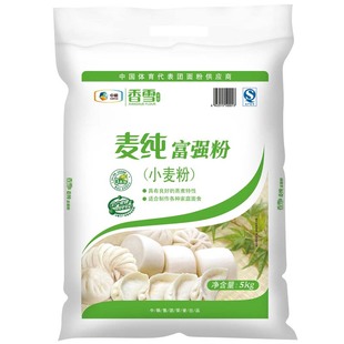 香雪 麦纯富强粉 中粮出品5kg家用通用面粉10斤小麦粉