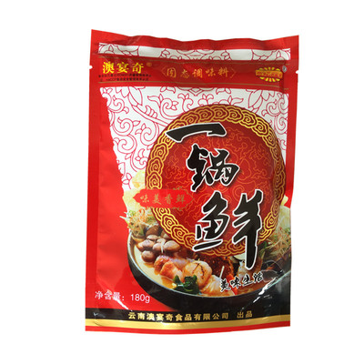 澳宴奇180g火锅麻辣烫固态调味料