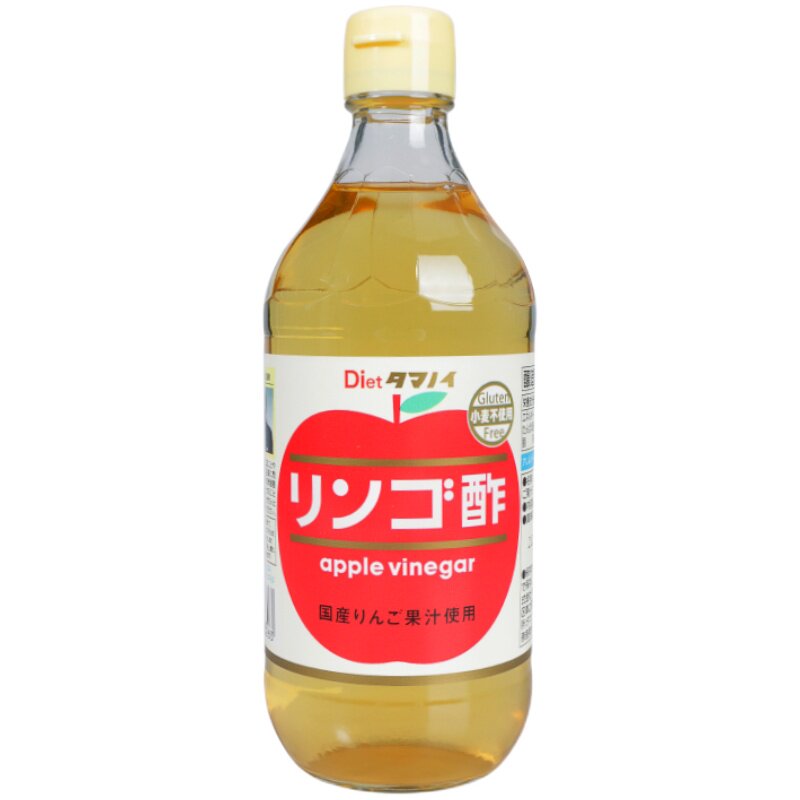 日本进口玉之井苹果醋凉拌蔬菜