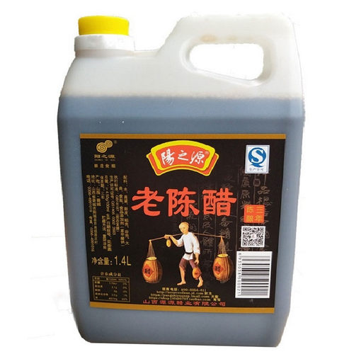 山西特产阳之源老陈醋桶装2.4L正宗优质香醋源源醋业5斤老醋食用