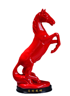 黄色陶瓷12生肖招财风水工艺品