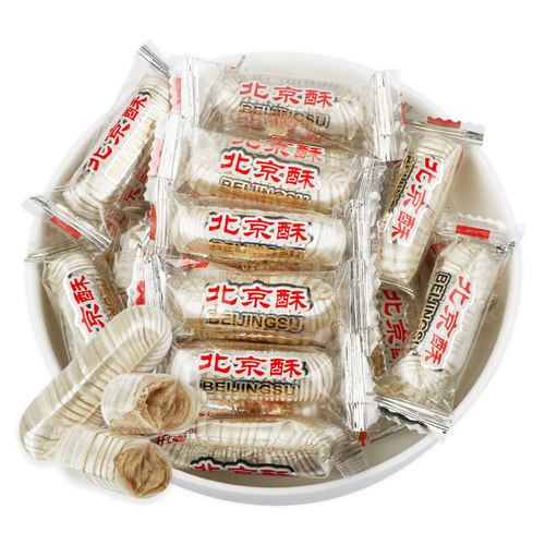 老式北京酥花生酥心糖酥糖正宗500g散装喜糖批发年货糖果零食