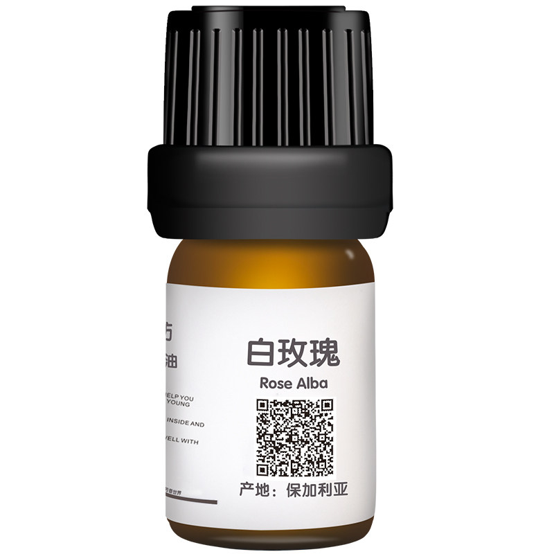 保加利亚有机奥图单方5ml纯精油