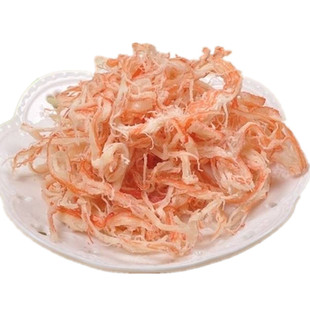 两件包邮A级即食原辣味鱿鱼丝海陵岛阳江特产干货海味品零食200g