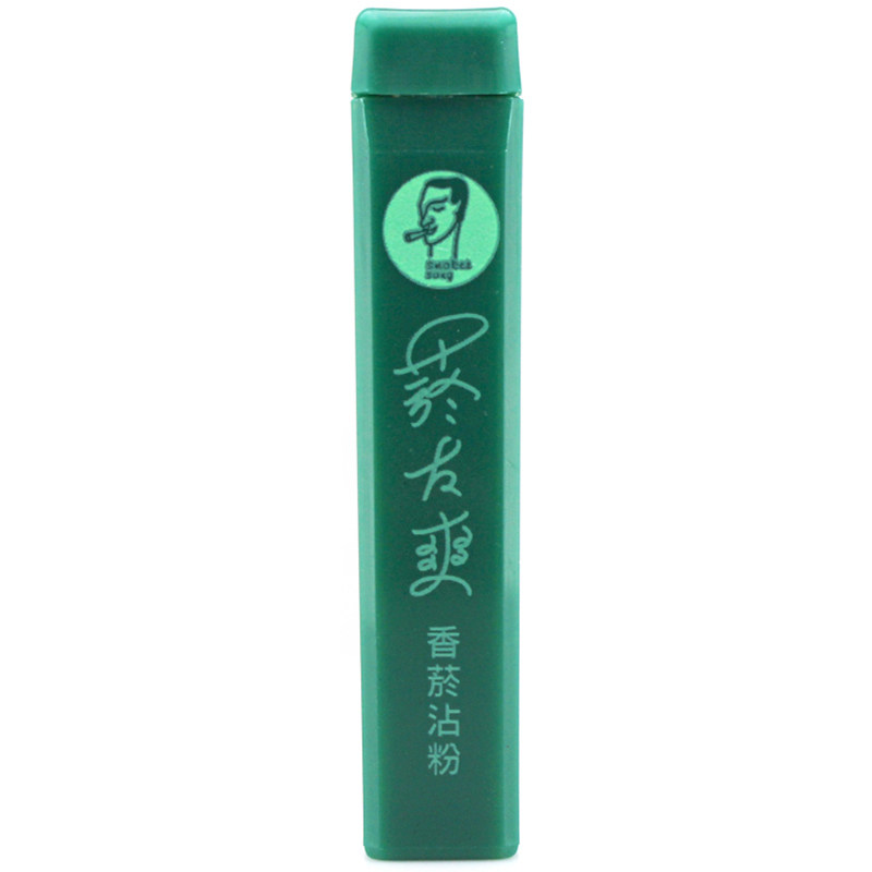 菸友爽烟友爽香烟沾粉台湾原装天藏香薄荷清凉烟粉2支包邮