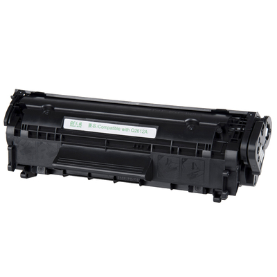 天威2612硒鼓适用 HPQ2612A 1010 1012 1018 1022 1020 M1005MF