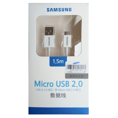 三星原装数据线手机microusbUSB