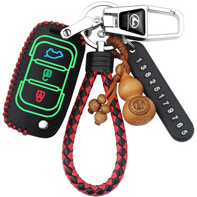 猎豹真皮cs9夜光迈途mattu钥匙包