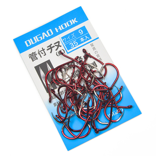 红色鱼钩管付千又渔钩有孔圈环倒刺海钓矶钓加粗大物钩大包装