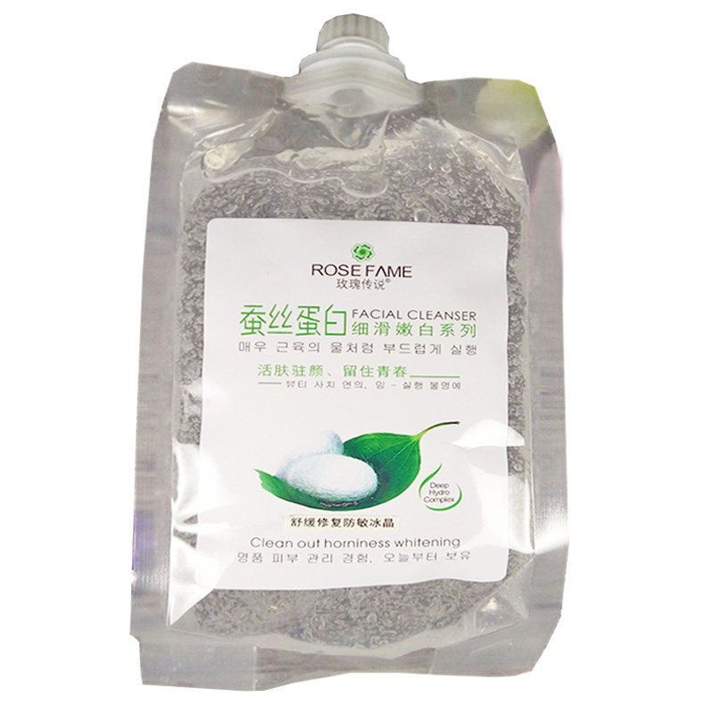 玫瑰传说美容院专用修护冰晶面膜