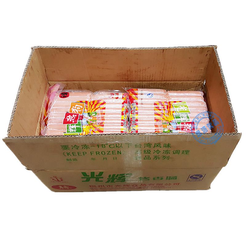 光辉热狗肠冷冻食品台式烤香肠脆骨肠烤肠40只烧烤火腿肠包邮