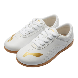 李宁太极鞋女秋季牛筋底太极拳鞋八段锦练功鞋武术鞋女款太极鞋男