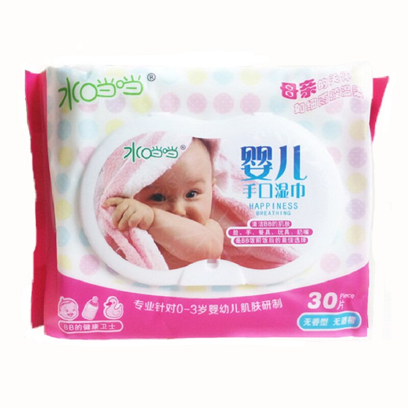 水当当柔软肌肤包包邮婴儿湿巾