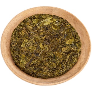 子久温州黄茶紧压茶雁子归茶饼平阳黄汤乾隆贡茶清香甘醇