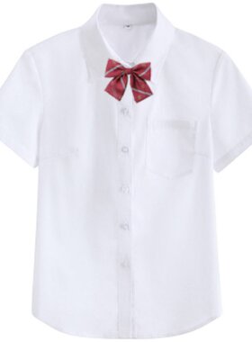 jk衬衫班服大码学院风百褶半身裙
