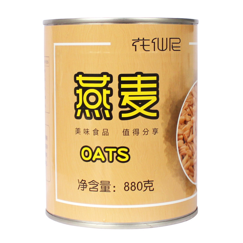 花仙尼900g装奶茶店甜品燕麦罐头