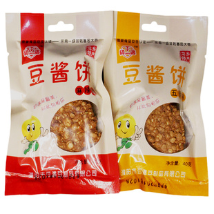 油炸豆酱饼70g河南濮阳特产芝麻酱锅饼酱窝窝麻辣五香臭豆饼豆糁
