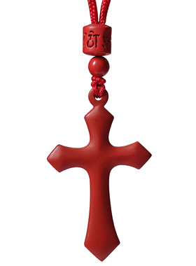 辰世朱砂十字架吊坠儿童本命年红