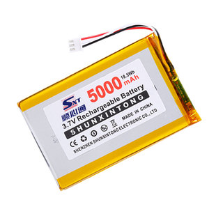 可充电3.7v聚合物锂电池603040/703040/803040记录仪充电宝小钢炮