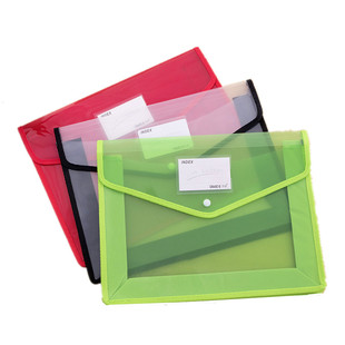 韩版条纹 文件袋大容量F4透明亮彩色文件包 公文包 资料包 资料袋