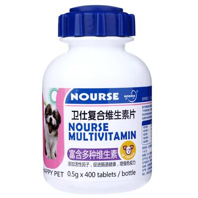 卫仕维生素营养补充剂减少毛