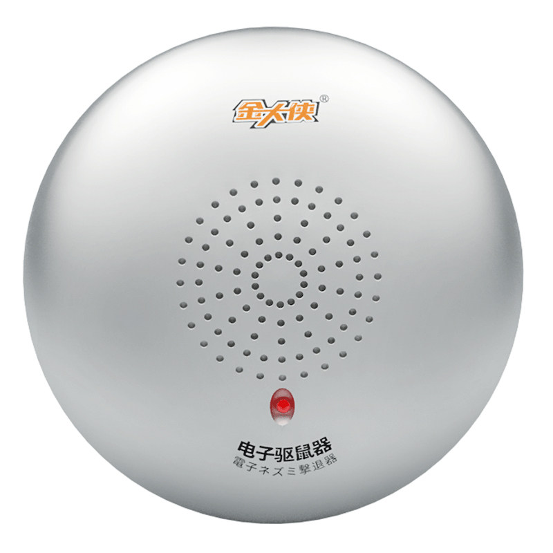 超声波大功率电子驱鼠器防鼠2台