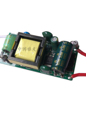 led精久jingjiu变压器驱动电源