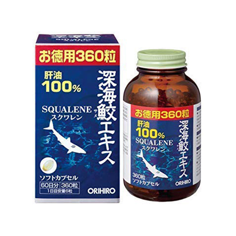深海鱼油保健食品ORIHIRO本土