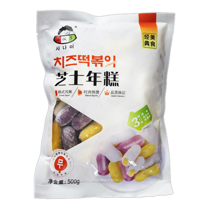 小伙子芝士年糕奶酪夹心年糕原味南瓜紫薯韩式火锅食材辣炒打糕条
