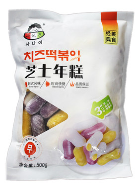 小伙子芝士年糕韩式辣炒年糕条