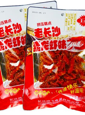 金满福老长沙素龙虾熟食包邮辣条