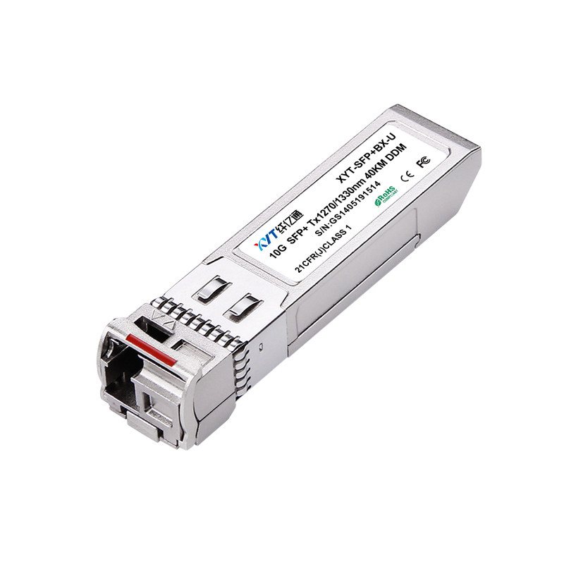 纤亿通10G万兆 40km 单模单纤 光模块 SFP+10G-BIDI 1270nm/1330nm LC接口 兼容华为思