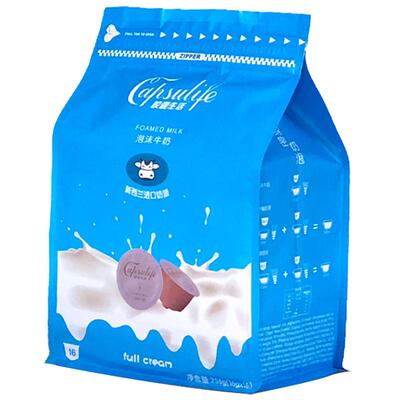 Capsulife胶囊生活意式拿铁