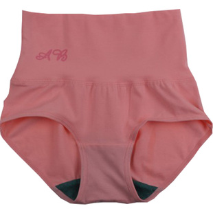 AB抗菌保健收腹裤女士薄型中高腰内裤专柜正品平角裤2条包邮1880