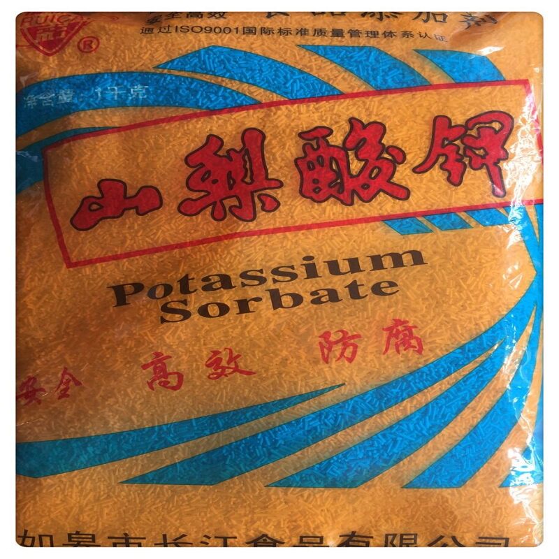 瑞彩牌防腐剂保鲜剂山梨酸钾