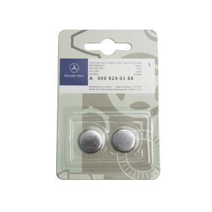 原装奔驰汽车钥匙遥控器电池c180e级glc260 c200l glk300 cla gla