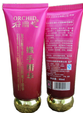 谷幽兰活肤专柜正品精华护手霜