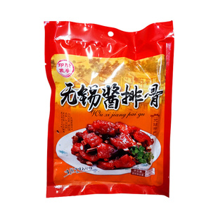 3份包邮！江苏无锡特产嘉琪利排骨250g袋装礼盒装非三凤桥酱排骨
