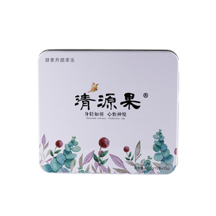 清源果官网正品酵素果冻官方网果冻源果蔬条非粉梅条