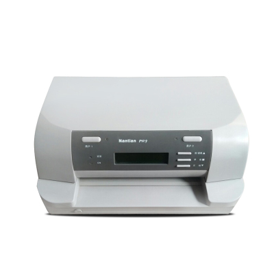 南天PR9全自动针式打印机平推式税控营改增发票出库单文档pr2plus