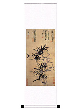 文徵明墨竹图名家花鸟画书房挂画客厅卷轴画定制家居装饰风水玄关