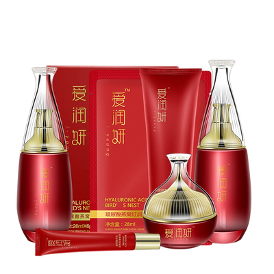 爱润妍玻尿酸燕窝金润水乳霜补水保湿抗滋养淡纹深层清洁红润套装