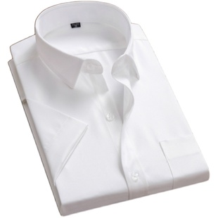 春夏男士白长袖衬衫婚庆宽松休闲短袖衬衣商务蓝黑正装工作服寸半