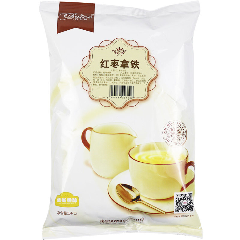 巧艾斯杨枝甘露味固体饮料粉奶茶店商用原材料粉芒果牛奶袋装