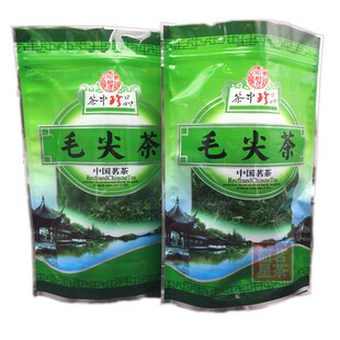 2025年清明茶乐昌高山白毛尖农家九峰山白毛茶浓香明前手工春茶